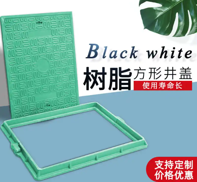 金州树脂复合电力方井展示